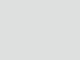 Load image into Gallery viewer, 1994 Mitsubishi Galant Basecoat